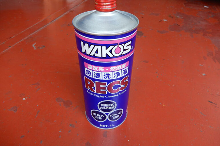 ワコーズRECSの施工作業を長野市スコーピオンで行いました。 | 長野市